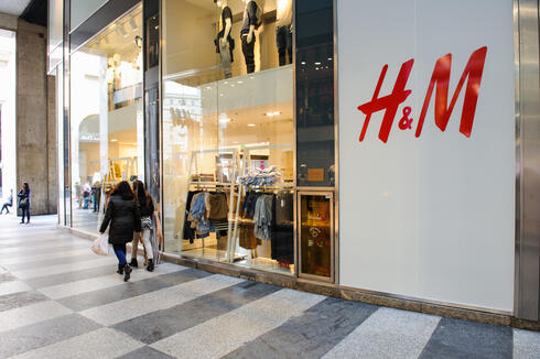 חנות של H&M, שאטרסטוק