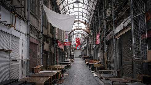 שוק סגור באיסטנבול, רויטרס
