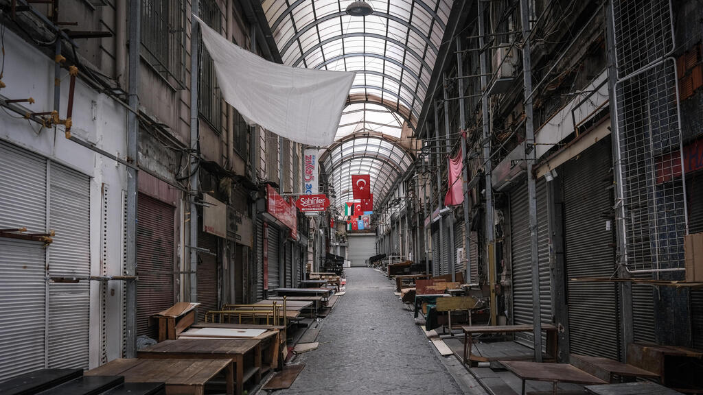 שוק סגור באיסטנבול טורקיה סגר קורונה
