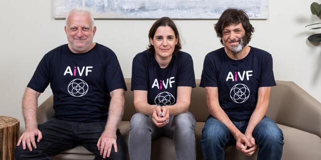 AiVF Daniel Seidman Daniella Gilboa Dan Ariely