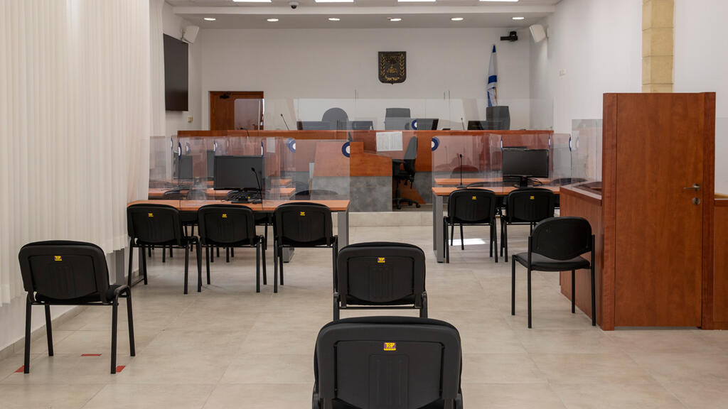 בית המשפט המחוזי ב ירושלים בתי משפט בתי המשפט