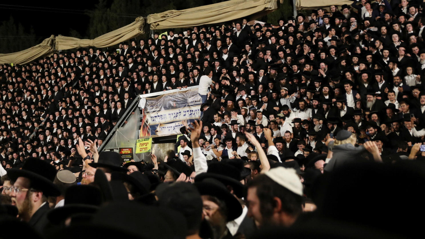 אסון הילולה תפילה תפילות לג בעומר הר מירון דוחק טריבונה