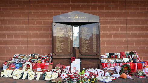 בעקבות האסון במירון: השיעור הנשכח של הילסבורו, null בעקבות האסון במירון: השיעור הנשכח של הילסבורו