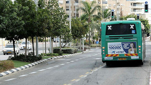 נתיבי תחבורה ציבורית אוטובוס נת"צ קריית מוצקין