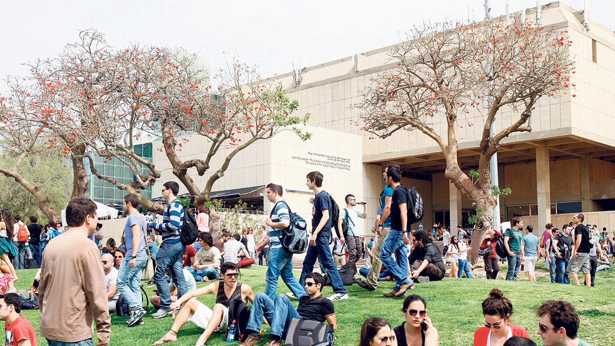 אוניברסיטה תל אביב סטודנטים