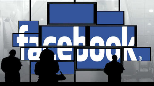פייסבוק. עובדים הם המשאב הכי יקר בחברה טכנולוגית, צילום: שאטרסטוק