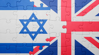 UK Israel 