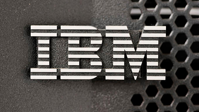 חברת IBM תשקיע 150 מיליארד דולר במרכזים שלה בארה"ב; 30 מיליארד יופנו למחשוב הקוונטי