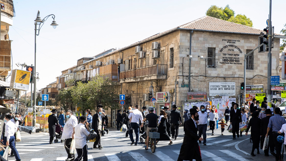 חרדים בשכונת מאה שערים ירושלים