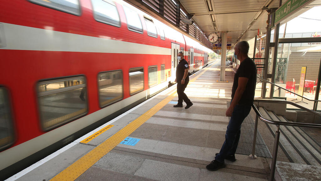 תחנת רכבת ב בנימינה