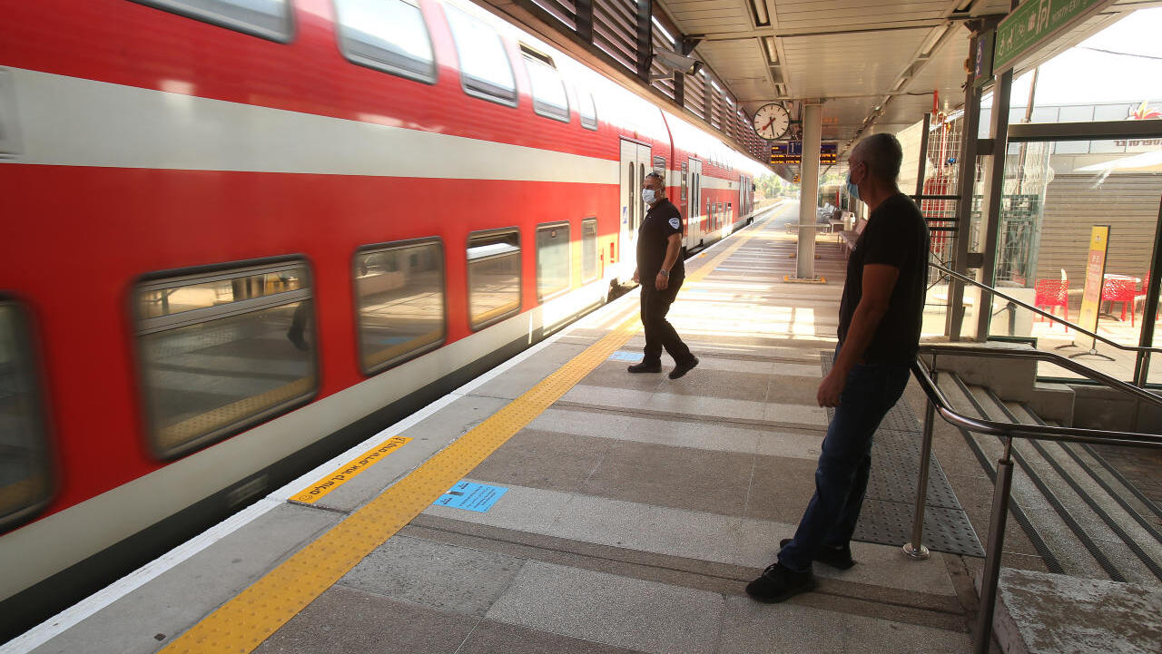 תחנת רכבת ב בנימינה