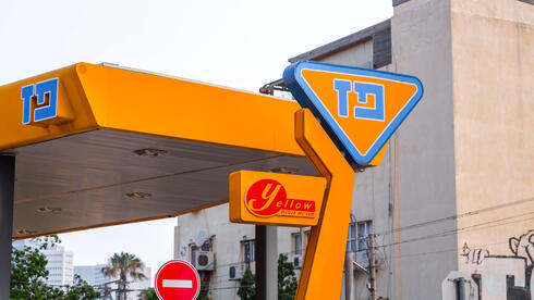 אפליקציית Yellow תאפשר להמיר נקודות לרכישת ביטקוין