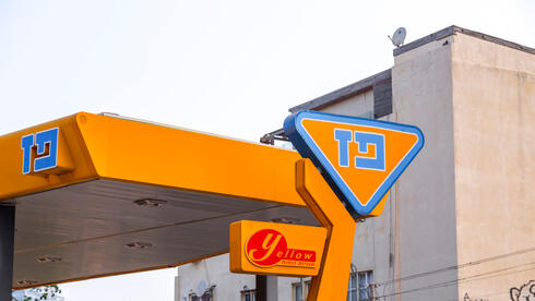 Paz freezes the purchase of Bitcoin on Yellow app following cyber incident at Bits of Gold