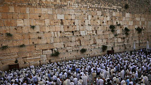 הכותל המערבי יום ירושלים 10.5.21