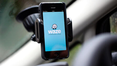סלולארי אפליקציה ווייז וויז waze
