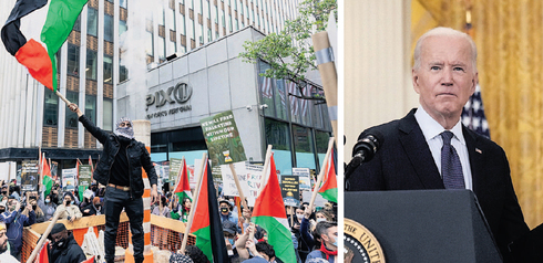 הנשיא ביידן, והפגנה פרו־פלסטינית בניו יורק, שלשום. ה־BDS שינה את השיח סביב הסכסוך
, צילומים: גטי אימג