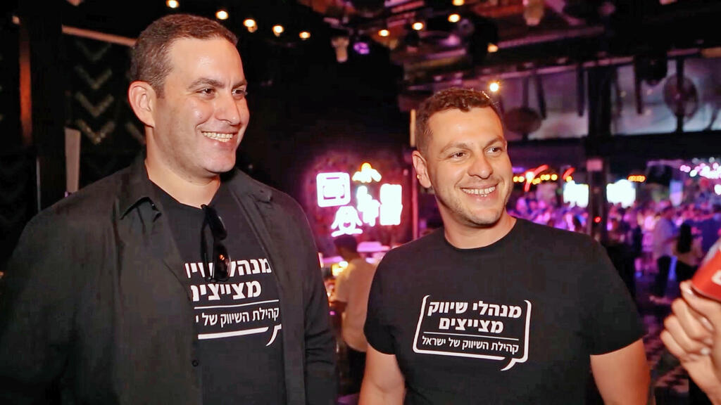 טל ספיבק אמיר שניידר מייסדי קהילת מנהלי שיווק מצייצים