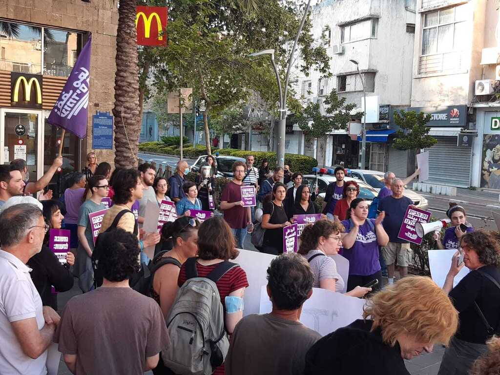 הפגנה למען דו קיום ב חיפה עומדים ביחד