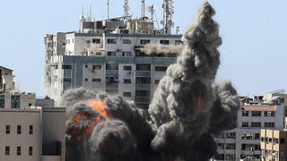The Israeli military brought down the Al Jala building in Gaza on Saturday. Photo: EPA