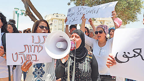 הפגנה משותפת של יהודים ערבים, צילום: דנה קופל