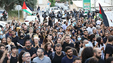 הפגנת ערביי ישראל נגד ההפצצות ב עזה 18.5.21