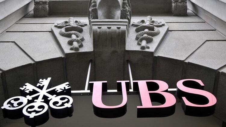 בנק UBS במגעים לרכוש ולמזג אליו את קרדיט סוויס