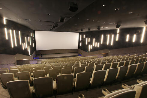 אולם קולנוע (ארכיון), צילום: אלדד רפאלי