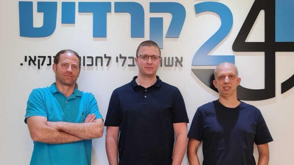 מייסדי קרדיט 2. זיו רוזבך, ערן הורוביץ ואסף יופה (צילום: קרדיט 24) מייסדי קרדיט 24 זיו רוזבך ערן הורוביץ ו אסף יופה