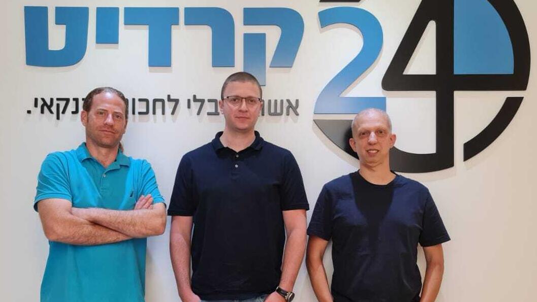מייסדי קרדיט 24 זיו רוזבך ערן הורוביץ ו אסף יופה