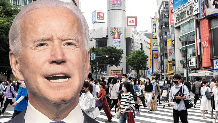 ג'ו ביידן על רקע רחוב ב טוקיו יפן
