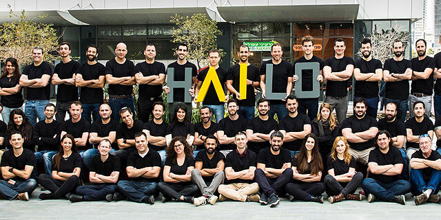 Hailo Team