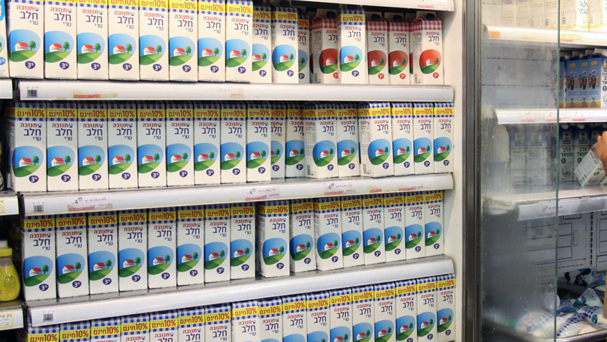 מוצרי חלב סופרמרקט