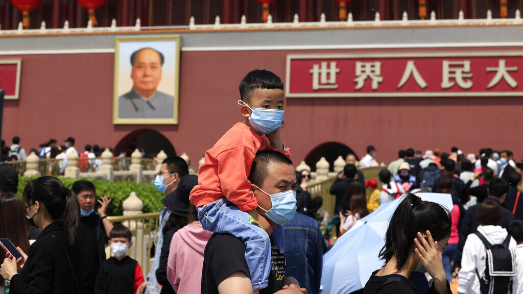 סין בוחנת: ביטול כל הגבלות הילודה עד שנת 2025