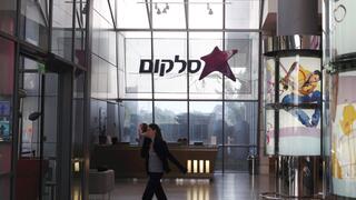 מטה סלקום נתניה
