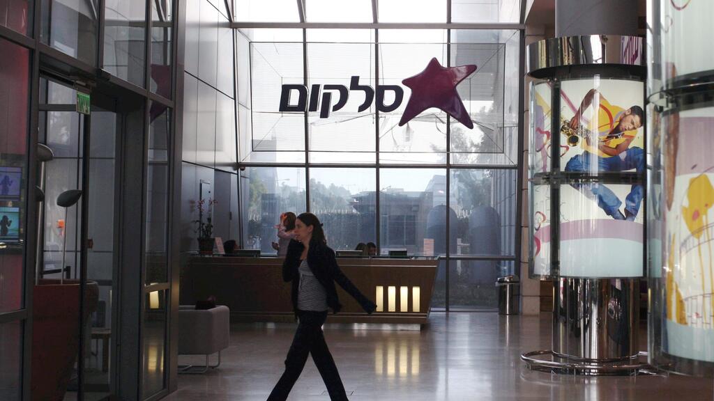 מטה סלקום בנתניה (אוראל כהן) מטה סלקום נתניה