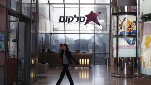 מענק של עד 15 משכורות: סלקום יוצאת לתוכנית פרישה מרצון