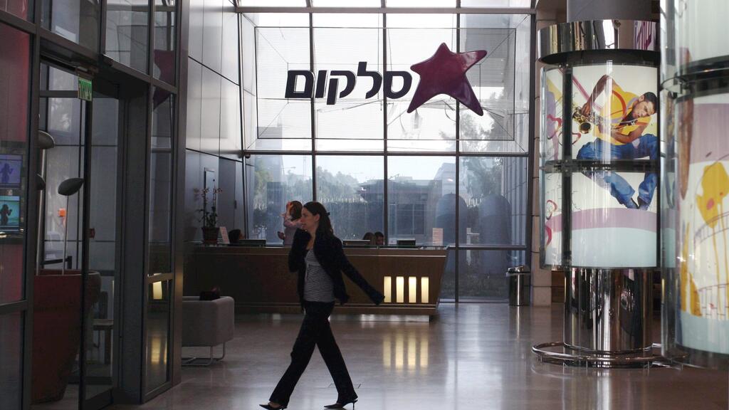 מטה סלקום בנתניה (אוראל כהן) מטה סלקום נתניה