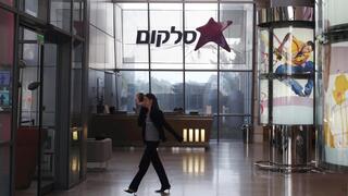 מטה סלקום נתניה