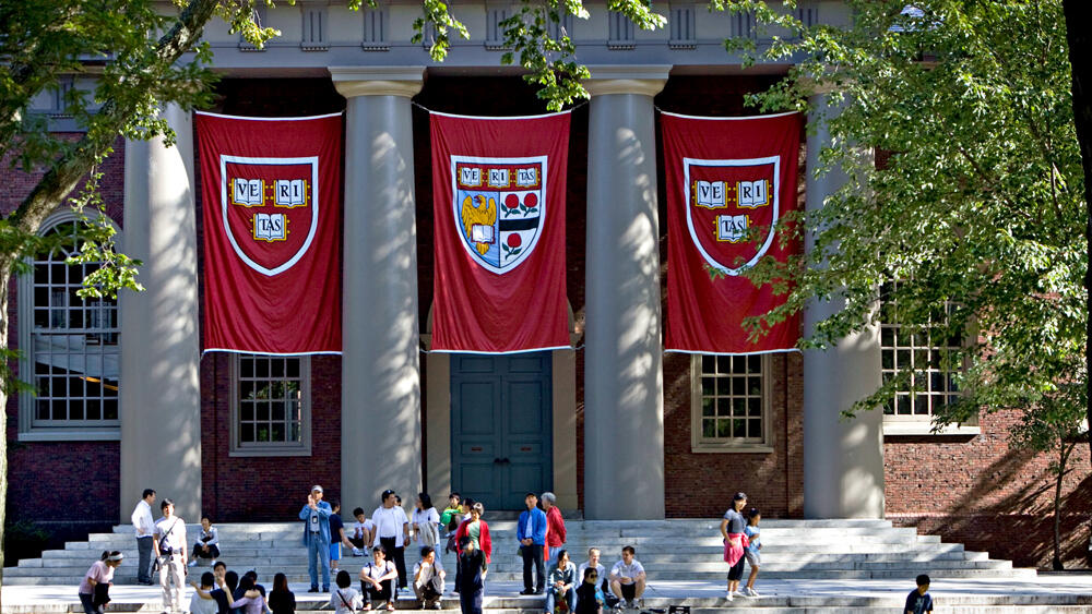 Harvard University. 