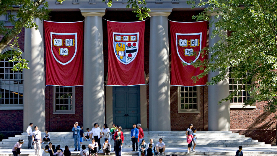 שנה שנייה ברציפות: ירידה ברישום לאוניברסיטת הרווארד