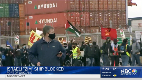 עובדי נמל ב אוקלנד סירבו לטפל ב אונייה ישראלית של חברת צים, צילום מסך: NBC News