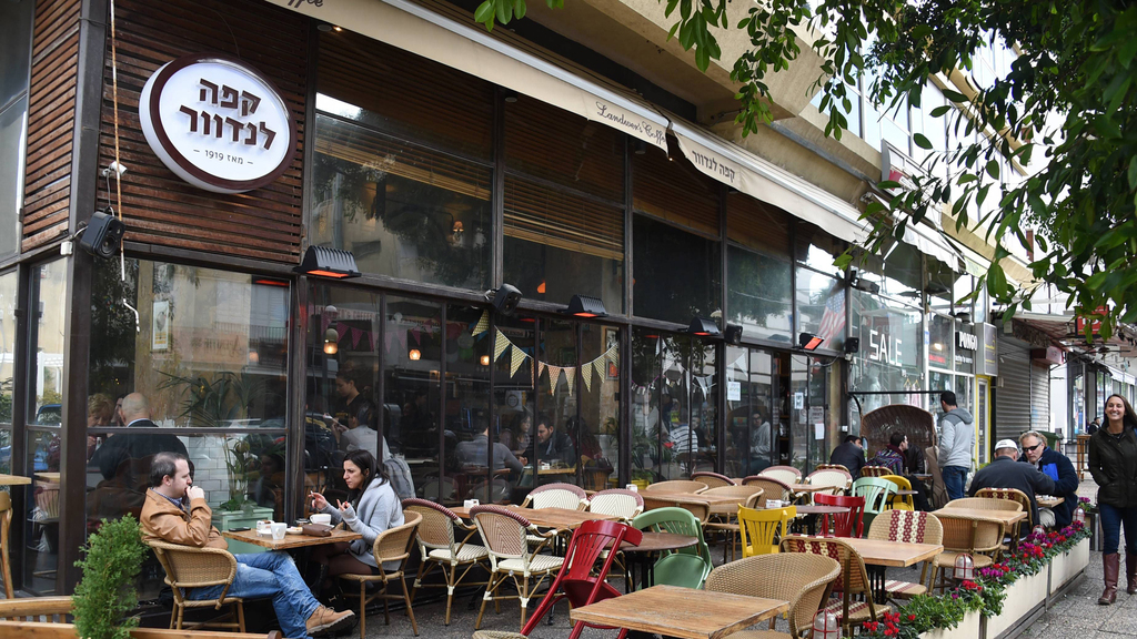 בית קפה לנדוור ב רחוב דיזנגוף ב תל אביב