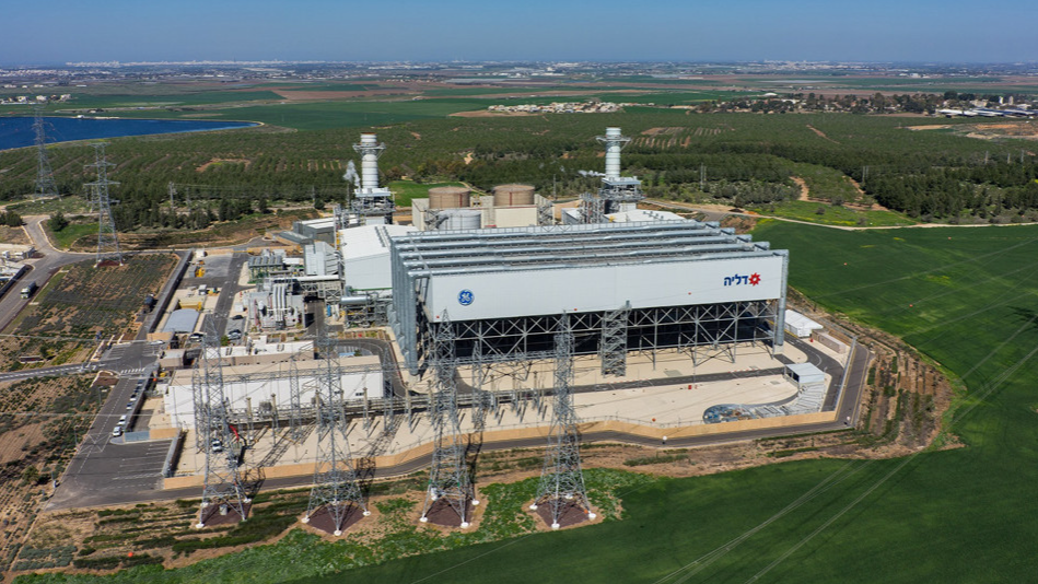 תחנת הכוח דליה תחנת כוח דליה אנרגיה