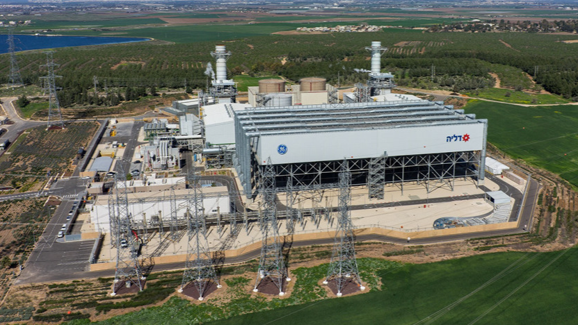 תחנת הכוח דליה תחנת כוח דליה אנרגיה