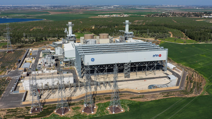 תחנת הכוח דליה תחנת כוח דליה אנרגיה