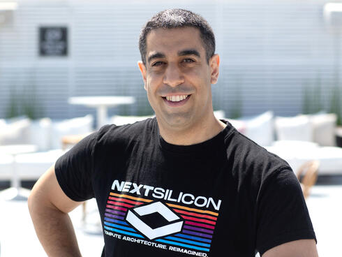 NextSilicon CEO Elad Raz. 