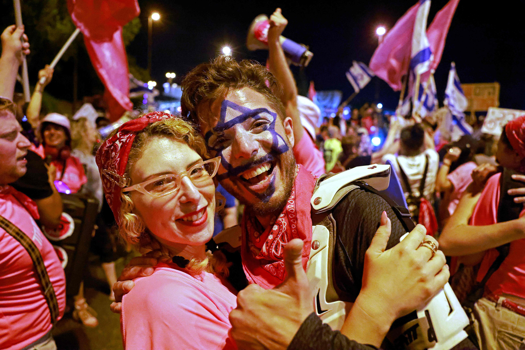 ירושלים מול ה כנסת חגיגות חגיגה של השבעת הממשלה ממשלת השינוי