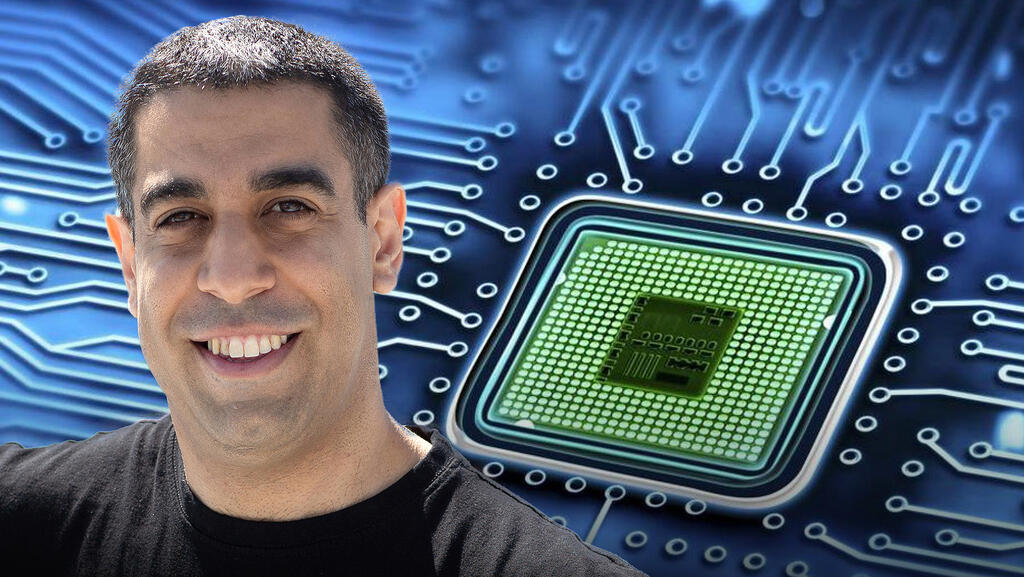 Chip startup NextSilicon announces its arrival with over &#036;200 million in funding and an estimated &#036;1.5 billion valuation