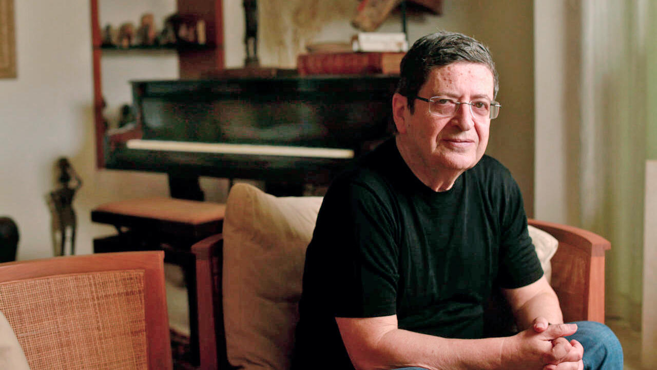 פנאי מורי ארקין