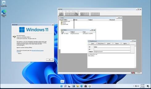 היתרון של מחשב חדש הוא תמיכה בווינדוס 11, צילומי מסך מתוך ביידו